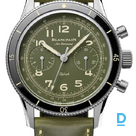 Pārdod Blancpain Air Command