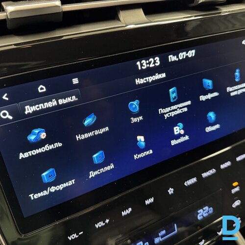 Pārdod Hyundai Tucson 1.6 Hybrid T-Gdi, 2023