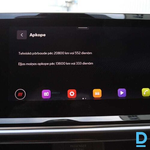 Pārdod Seat Tarraco FR 1.5Tsi, 2023 Pārdod Seat Tarraco FR 1.5Tsi, 2023