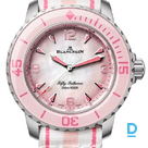 For sale Blancpain Fifty Fathoms Automatique