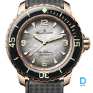 Продают Blancpain Fifty Fathoms Automatique