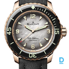 Продают Blancpain Fifty Fathoms Automatique