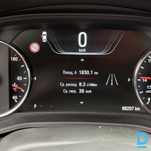Pārdod Opel insignia OPC 2.0D, 2018