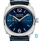 For sale Panerai Radiomir Quaranta 