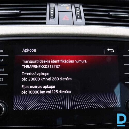 Pārdod Skoda Octavia Elegance 1.5Tsi, 2019 Pārdod Skoda Octavia Elegance 1.5Tsi, 2019