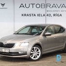 Skoda Octavia Elegance 1.5Tsi на продажу, 2019