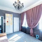 Apartment for rent in Riga