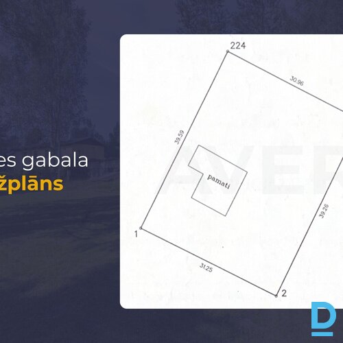 Pārdošanā 1226 m² zemes gabals privātai apbūvei Baložos.Zeme atrodas savrupmāju 