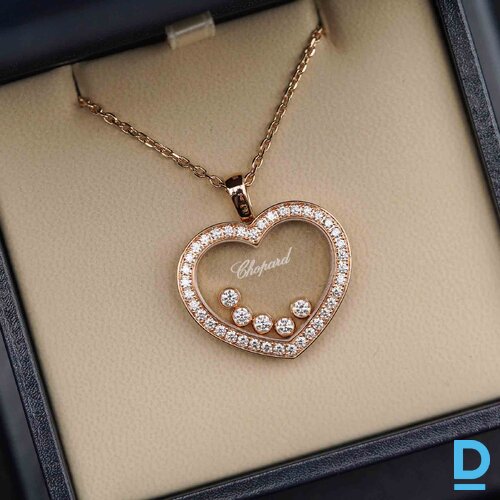 Pārdod Chopard Happy Diamonds Icons Pārdod Chopard Happy Diamonds Icons