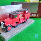 For sale ZIS 5V PMZ-7
