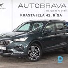 Pārdod Seat Tarraco Xcellence 4drive, 2019