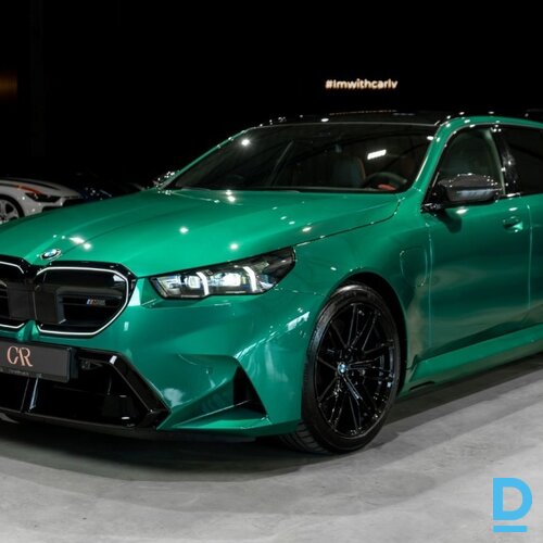 Pārdod BMW M5 Competition, 2025 Pārdod BMW M5 Competition, 2025