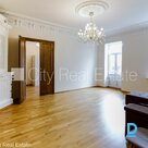 Apartment for rent in Riga