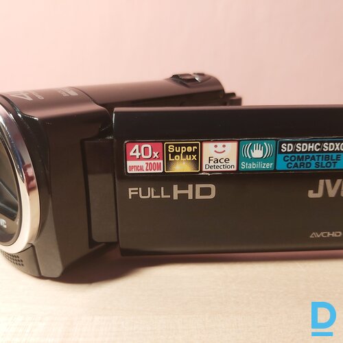 Pārdodu , videokameru JVC Everio GZ-E15