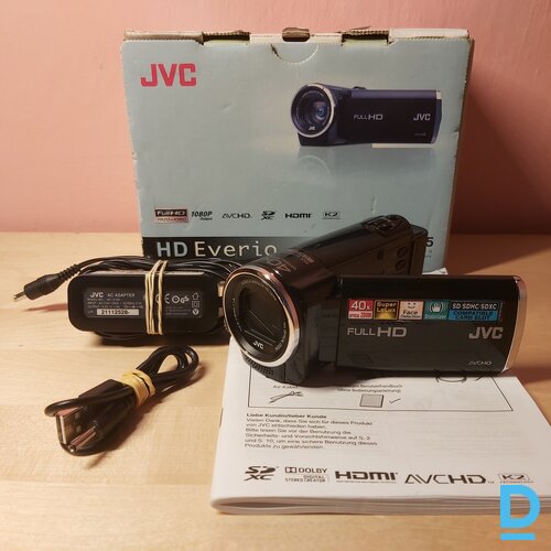 Pārdodu , videokameru JVC Everio GZ-E15