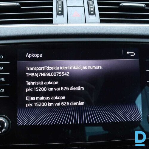 Pārdod Skoda Octavia, 2020 Pārdod Skoda Octavia, 2020
