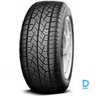 YOKOHAMA GEOLANDAR H/T G95A 225 60 R17 99V DOT22