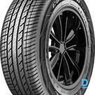 FEDERAL COURAGIA XUV 255 65 R18 109S DOT20