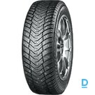 YOKOHAMA ICE GUARD STUD (IG65) 235 45 R18 98T Ar radzēm | RPB
