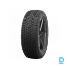 NANKANG ICE-2 215 55 R17 98T