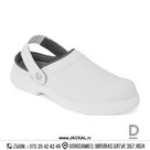Work Boots FW82 PORTWEST SB FO SR WPA EA Water Resistant Microfibre White IRELAND Safety Work Shoes Special Shoes Protective Shoes