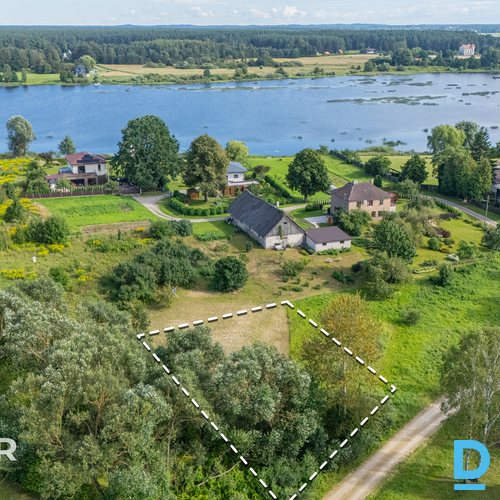 Pārdošanā 1770 m² zemes gabals privātai apbūvei mierpilnajā Katlakalnā.Zeme atro