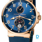 Pārdod Ulysse Nardin Marine Chronometer 1846