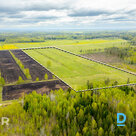 Продается земельный участок площадью 13 га для сельского хозяйства или частного 