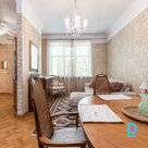 Продается kвартира в Rīga