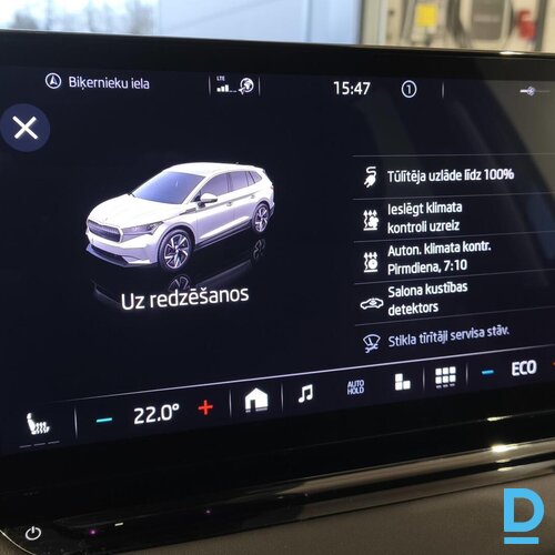 Pārdod Skoda Enyaq iV 80x, 82kWh, 2023