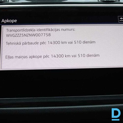 Pārdod Volkswagen Tiguan R-line 4motion 2.0i, 2021 Pārdod Volkswagen Tiguan R-line 4motion 2.0i, 2021