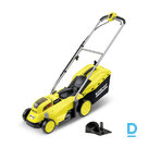 KARCHER LMO 18-33 Battery Int akumulatora zāles pļāvējs ar neiekļautu bateriju (1.444-400.0)