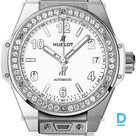 For sale Hublot Big Bang 39 