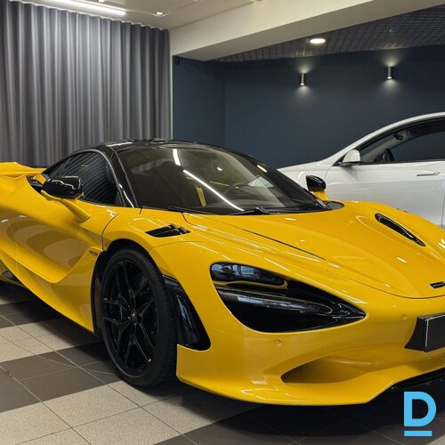 Pārdod McLaren 750S Coupe, 2025