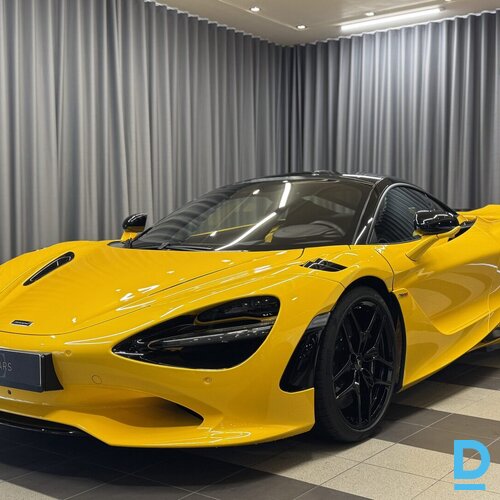 Pārdod McLaren 750S Coupe, 2025 Pārdod McLaren 750S Coupe, 2025