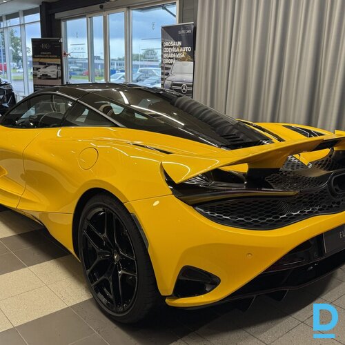 Pārdod McLaren 750S Coupe, 2025