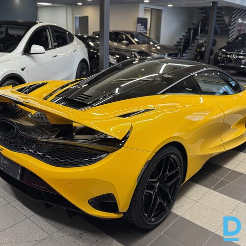 Pārdod McLaren 750S Coupe, 2025