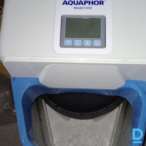 Pārdod Aquaphor S550 Ūdens mīkstinātāji