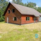 Продаётся новостройка с земельным участком 4,7 га в спокойном живописном месте в