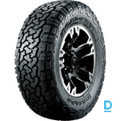 ROADCRUZA RA1100 35 12.5 R22 117S DOT 24-25 | A/T
