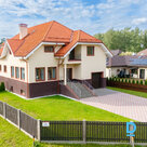 Продают дом в Ropažu novads Sunīši Māla iela 6