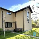 Продать дом Bramberģes iela 42, 191м²