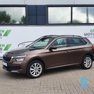 Pārdod Skoda Kamiq Ambition Plus 1.0 Tsi, 2021