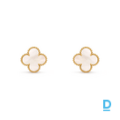 Продают Van Cleef & Arpels Vintage Alhambra earrings