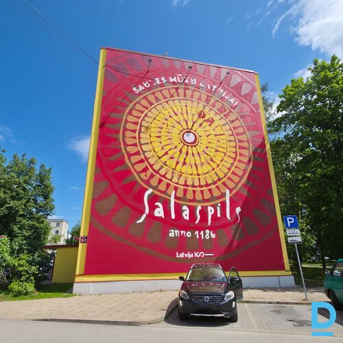 Pārdod dzīvokli Skolas 5 k-2, 34m², 1 ist.