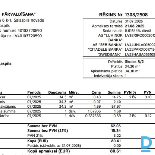 Pārdod dzīvokli Skolas 5 k-2, 34m², 1 ist.