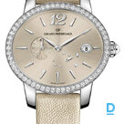 For sale Girard-Perregaux Cat&#39;s Eye Power Reserve 