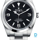 Pārdod Rolex Explorer