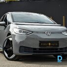 Pārdod Volkswagen ID.3 Pro Performance, 2020
