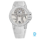 For sale Harry Winston Ocean Bi-retrograde 36mm